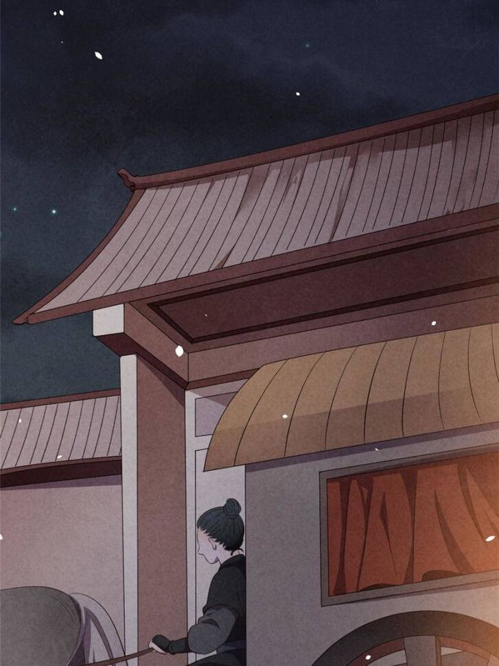 Page 32 of Chapter 10
