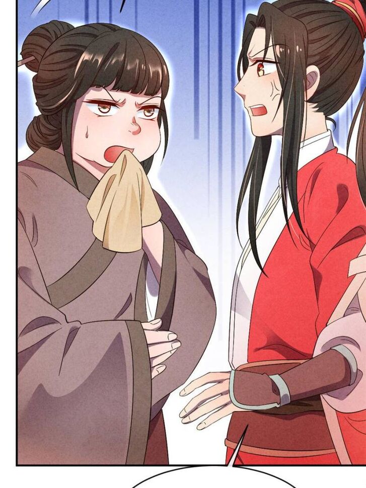 Page 71 of Chapter 10
