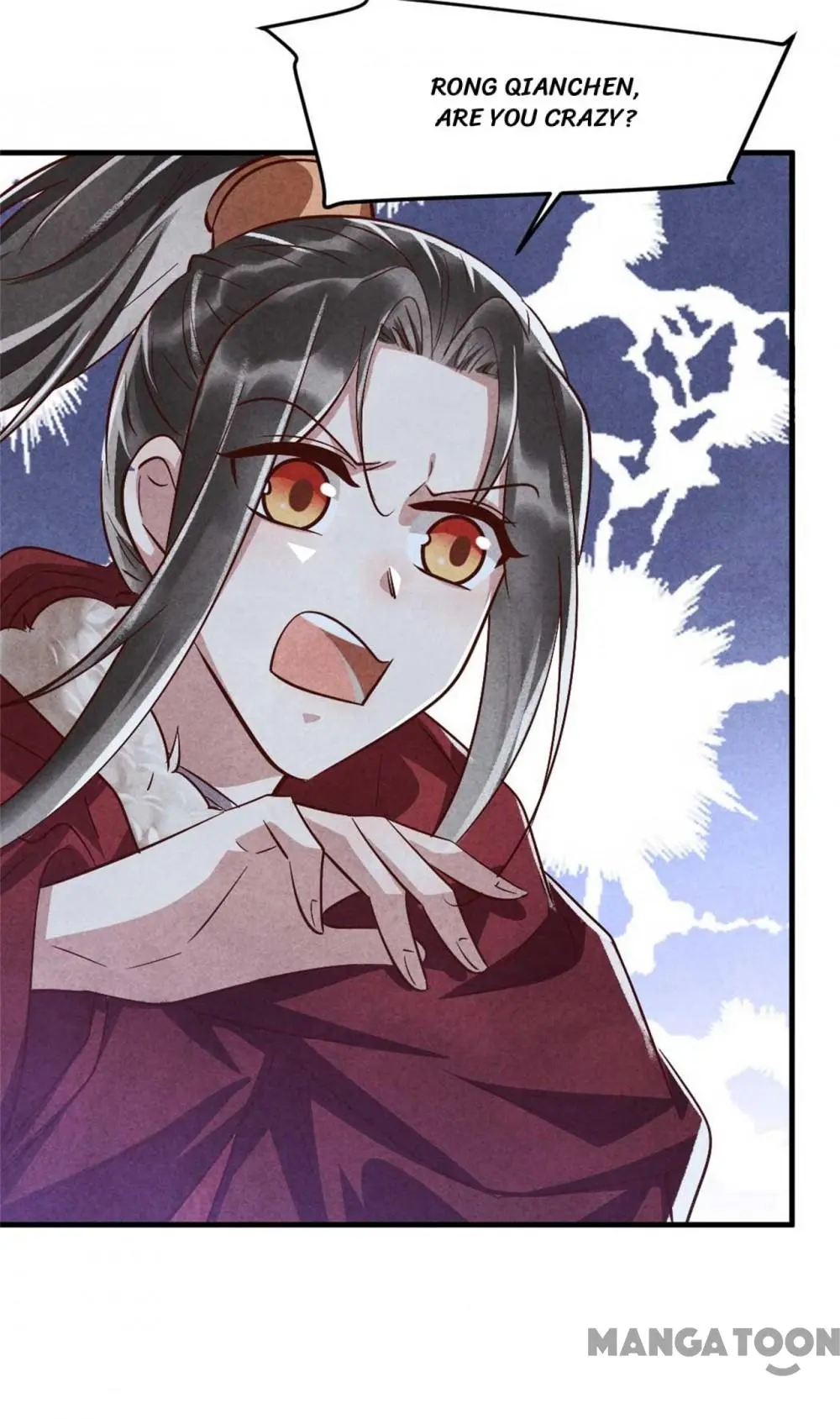 Page 17 of Chapter 100