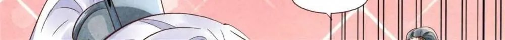 Page 12 of Chapter 103