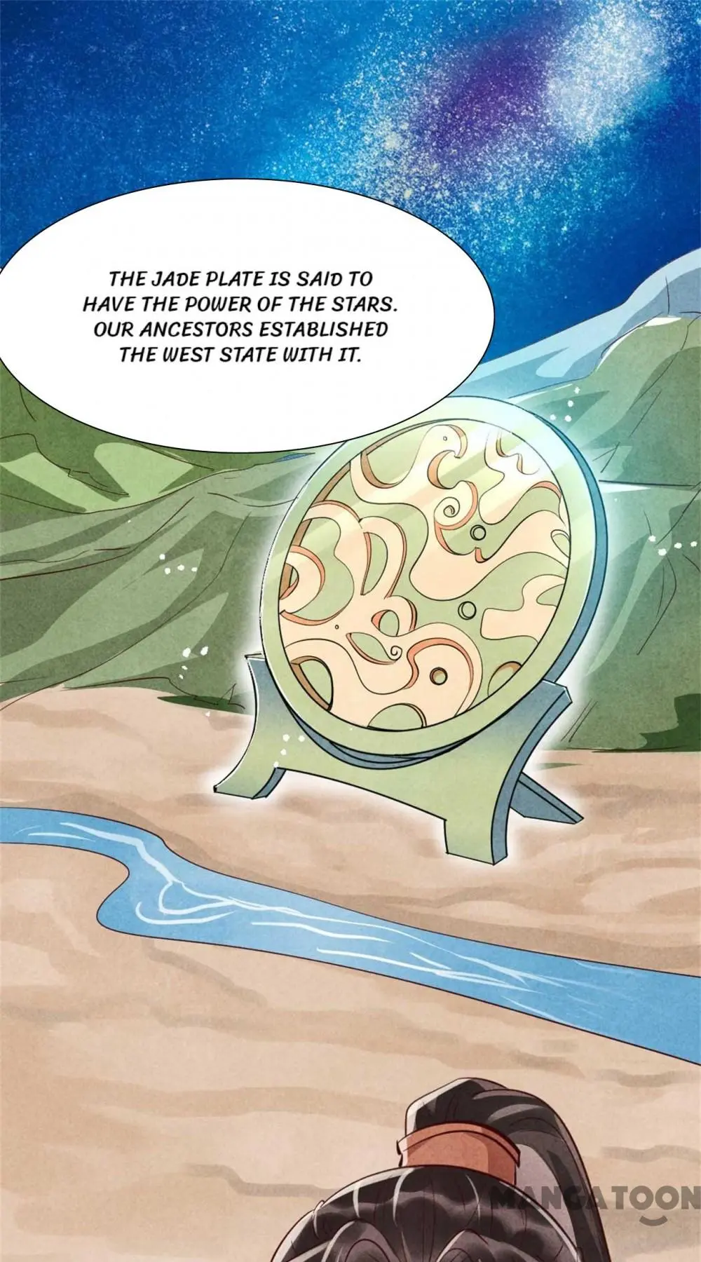Page 6 of Chapter 104