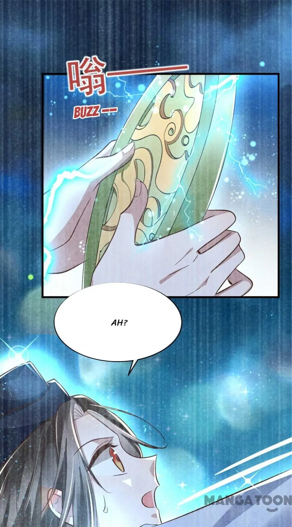 Page 22 of Chapter 104