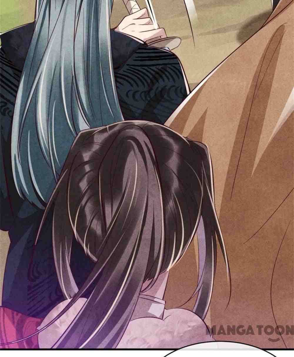 Page 8 of Chapter 105