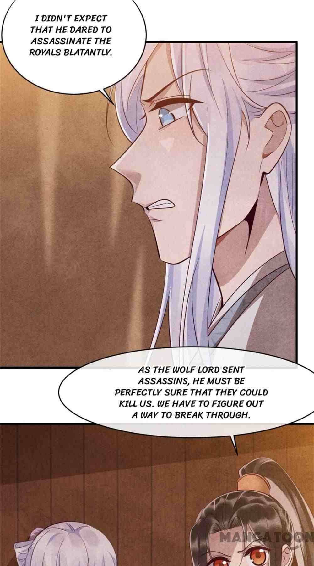 Page 11 of Chapter 105