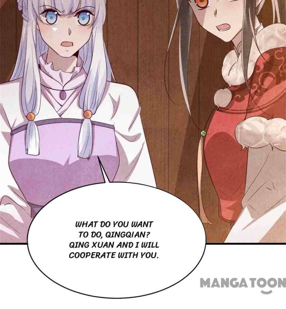 Page 12 of Chapter 105