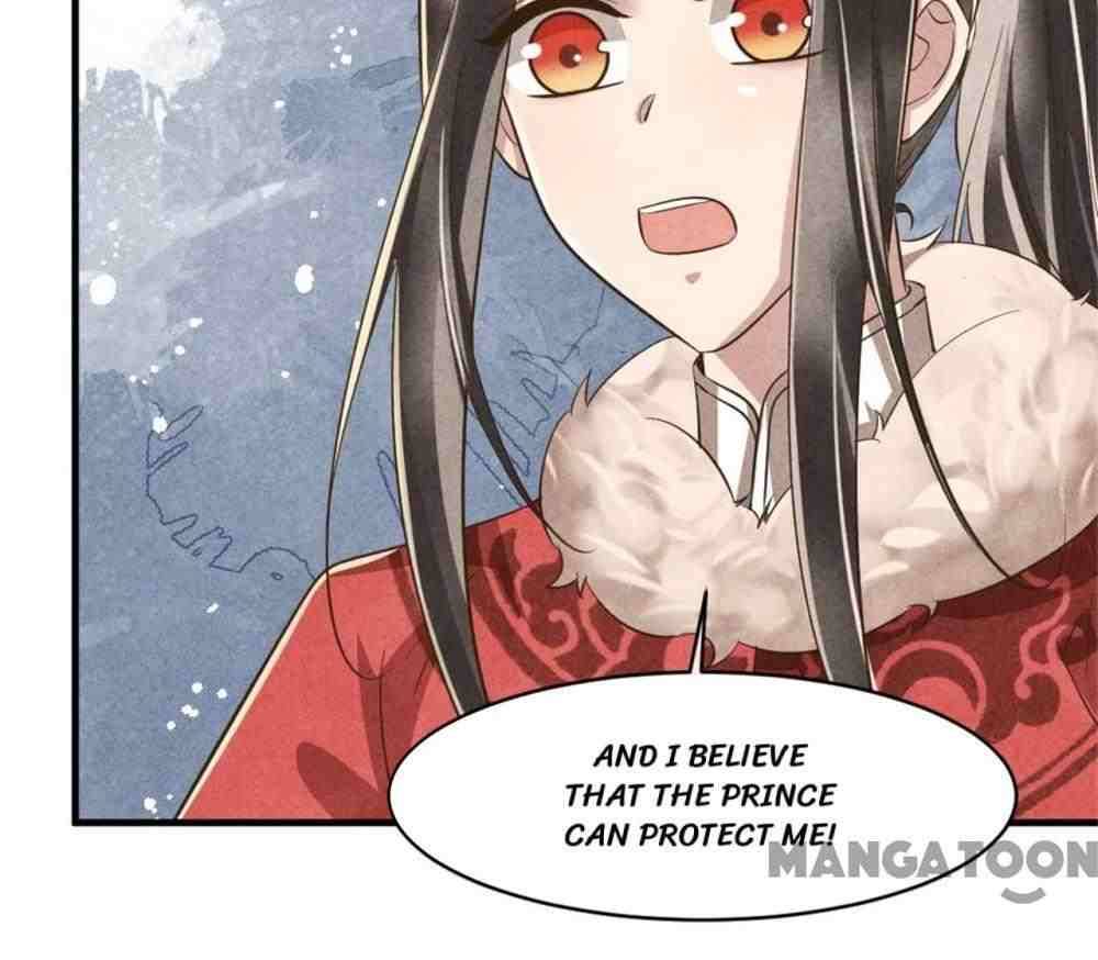 Page 18 of Chapter 105