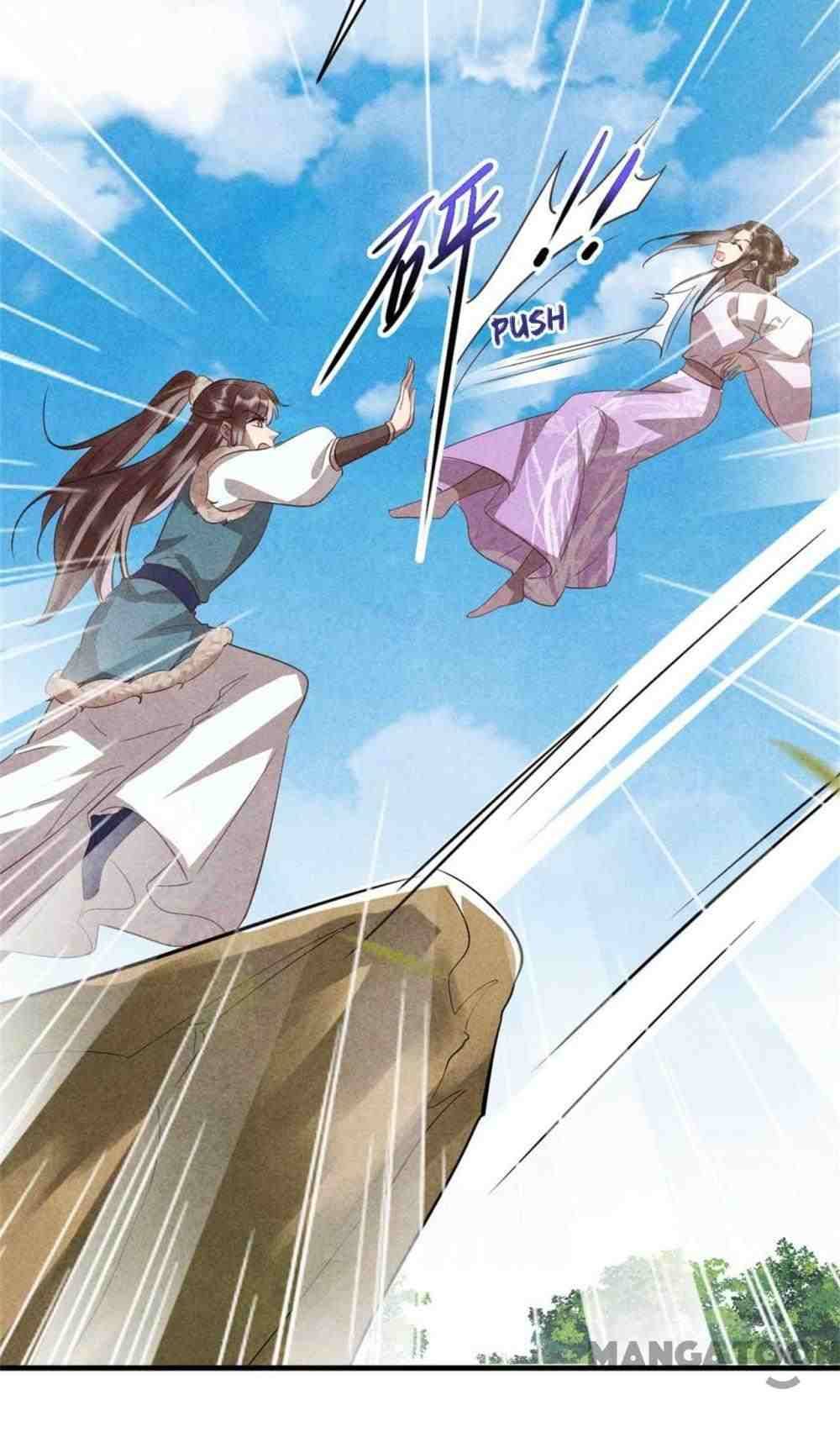 Page 43 of Chapter 105