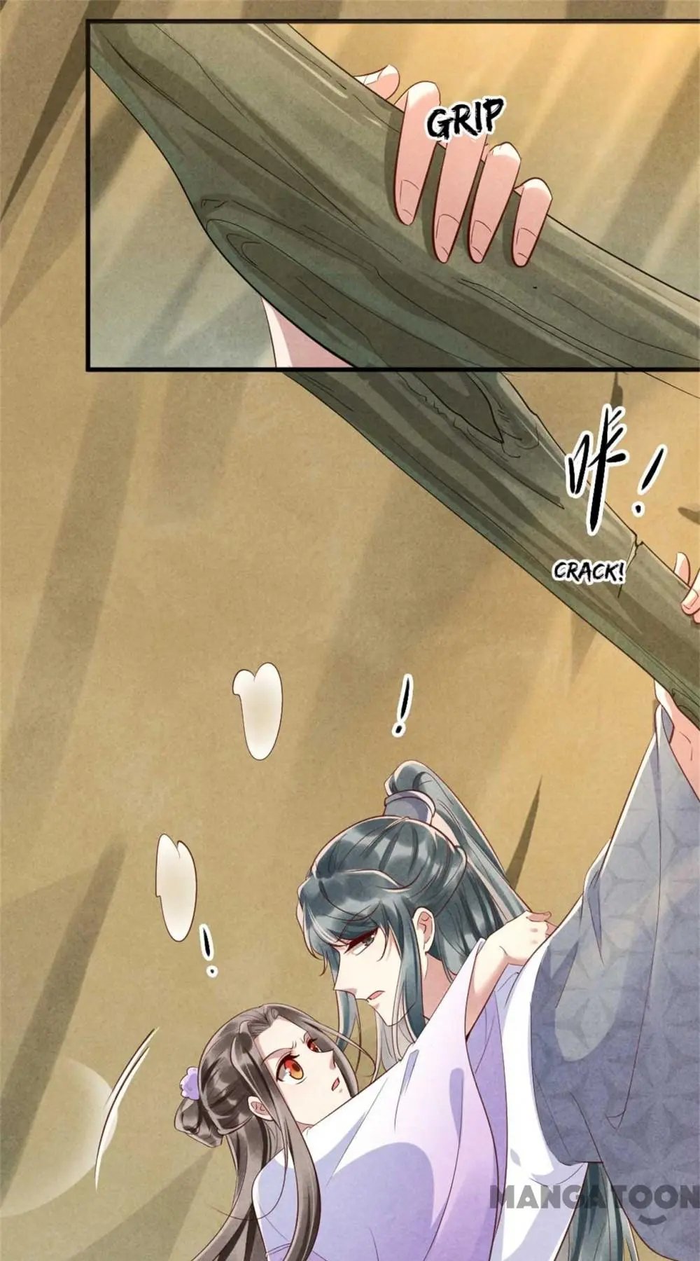 Page 3 of Chapter 106