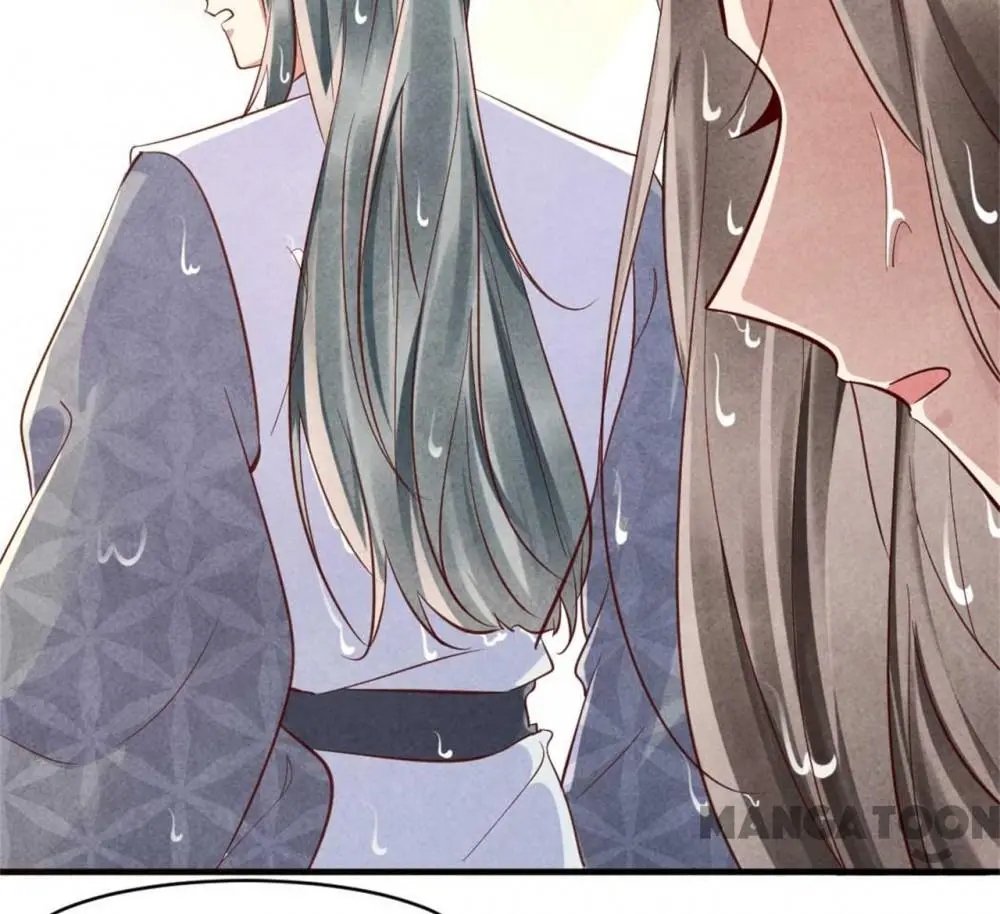 Page 25 of Chapter 106