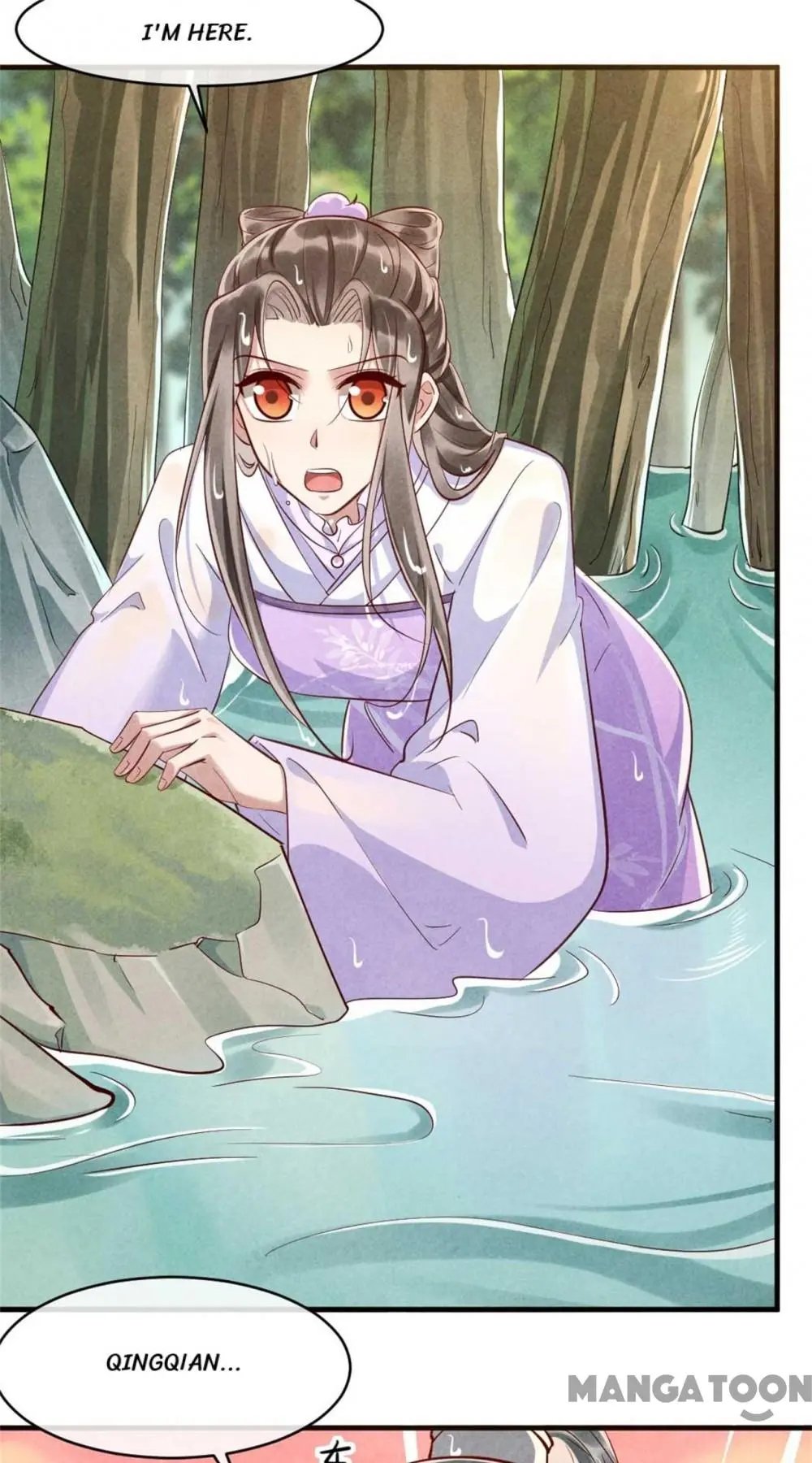 Page 26 of Chapter 106