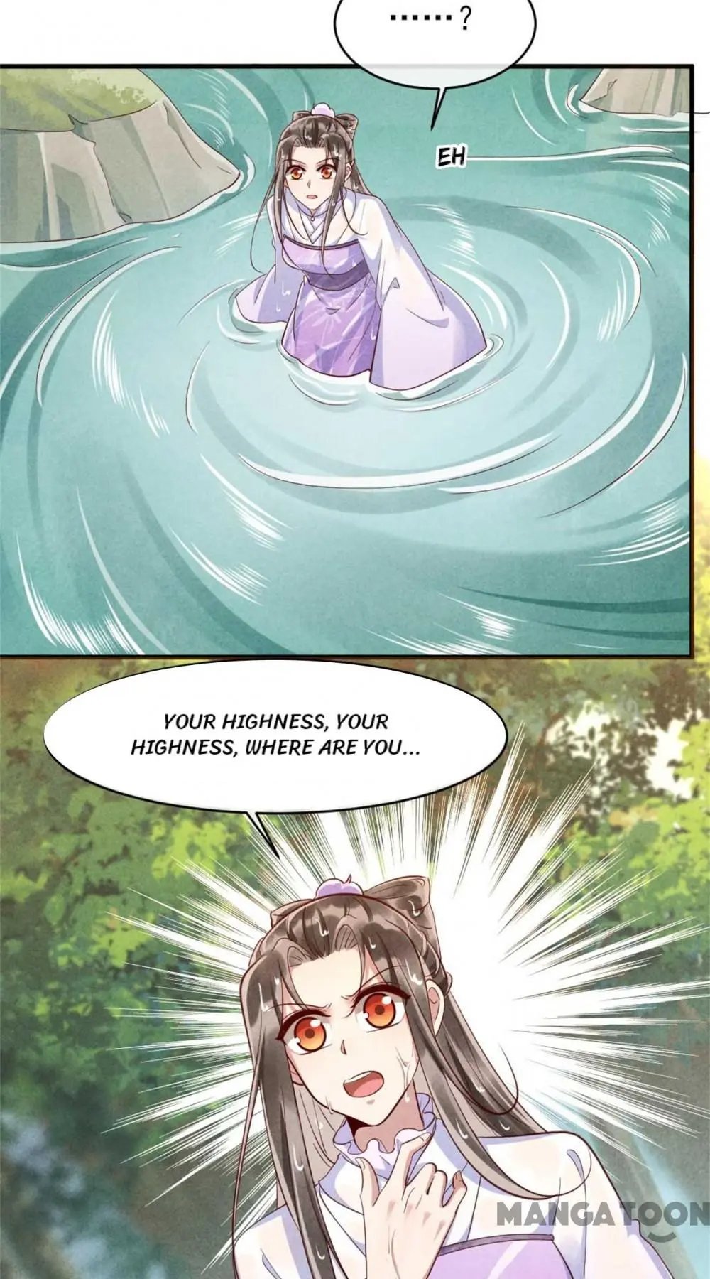 Page 30 of Chapter 106