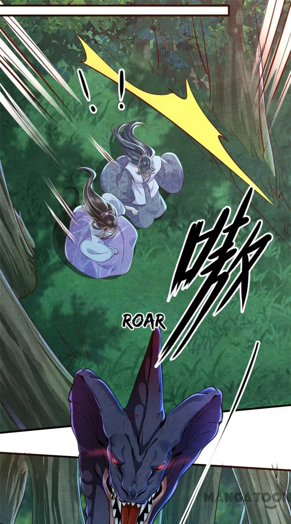 Page 11 of Chapter 107