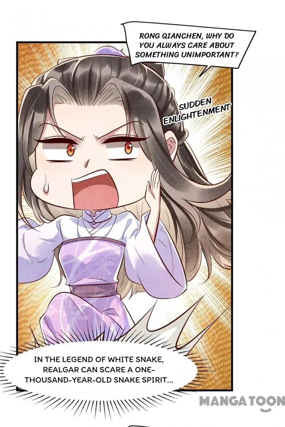 Page 16 of Chapter 107