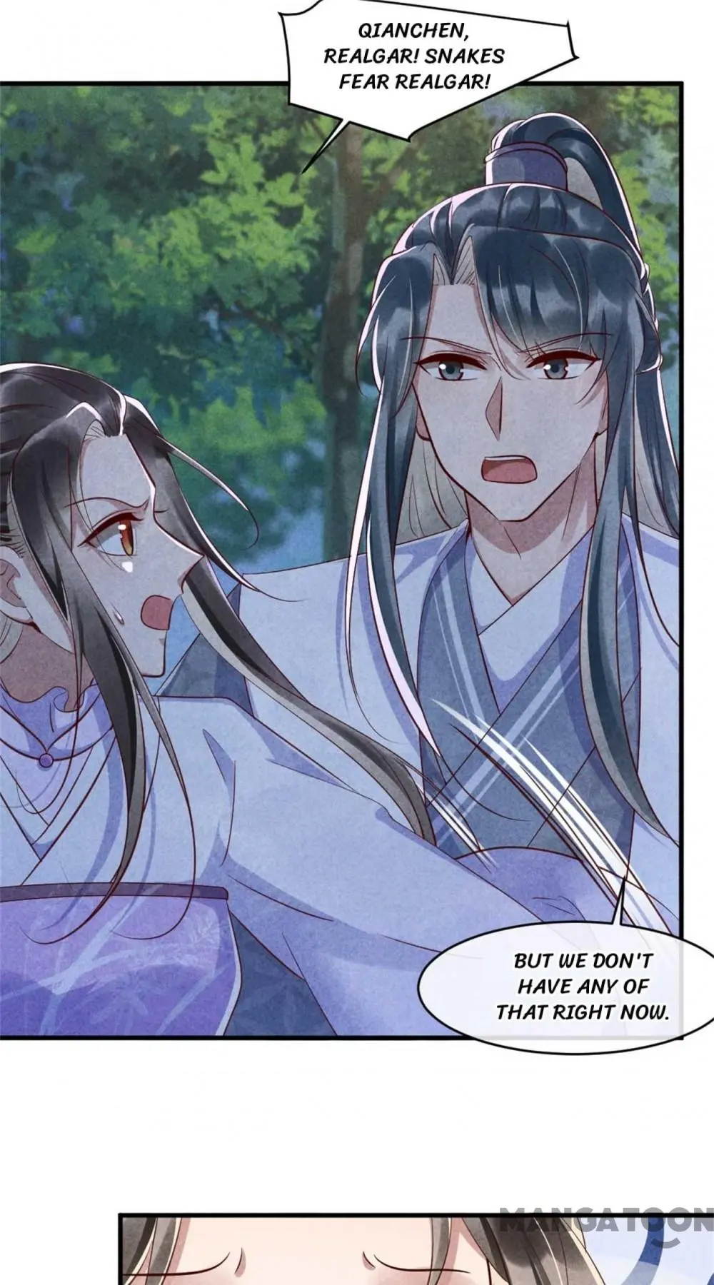 Page 17 of Chapter 107