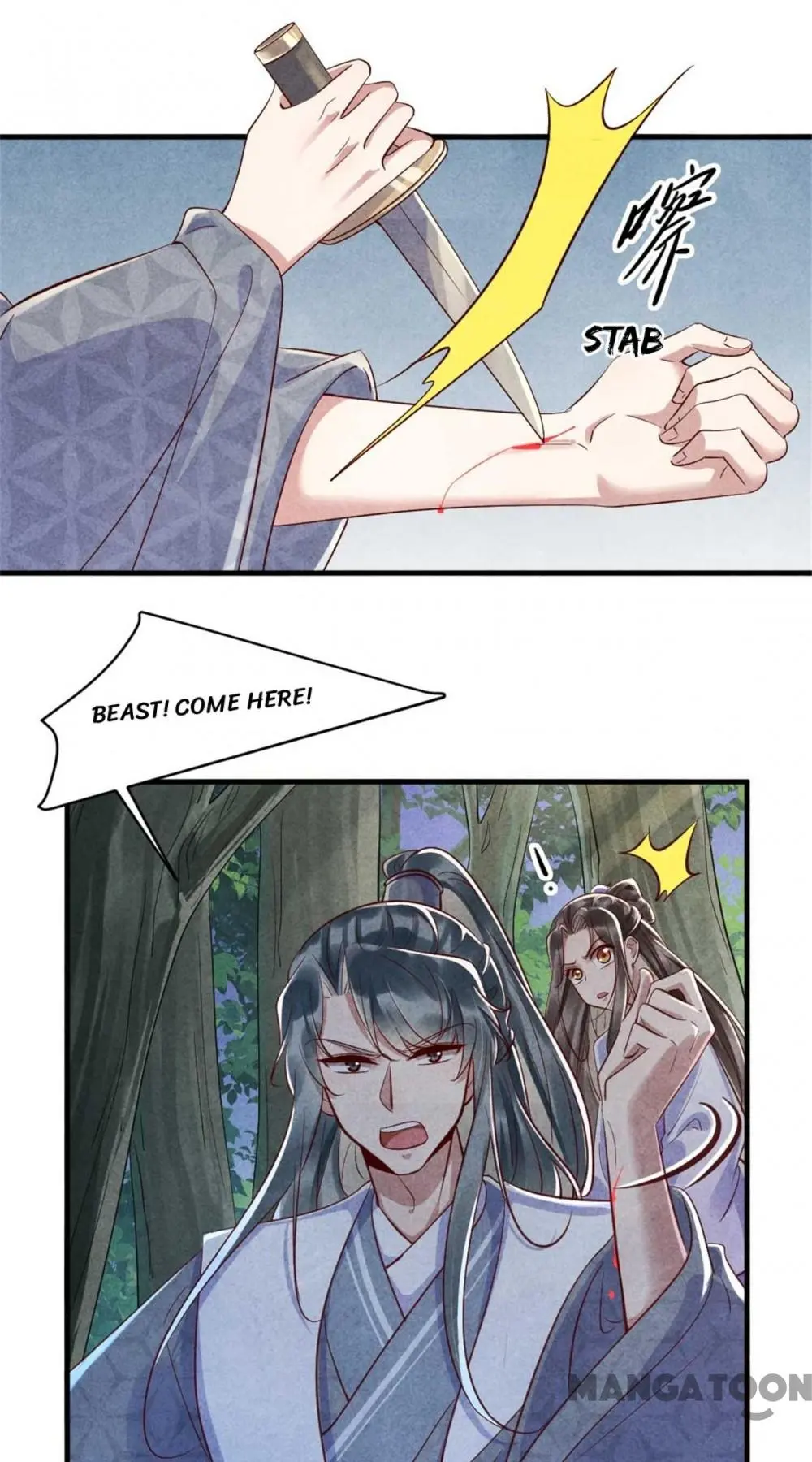 Page 21 of Chapter 107