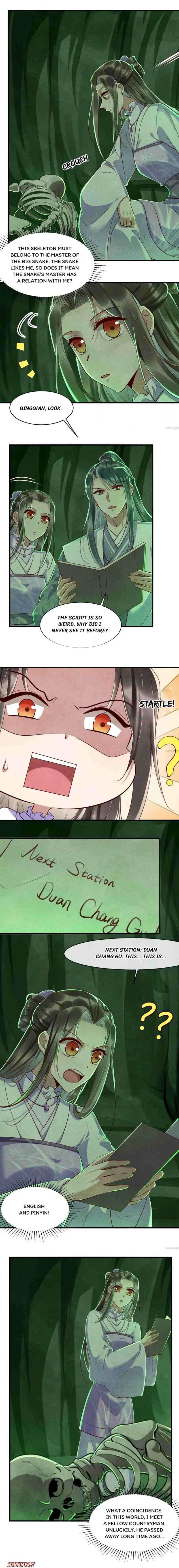 Page 2 of Chapter 108