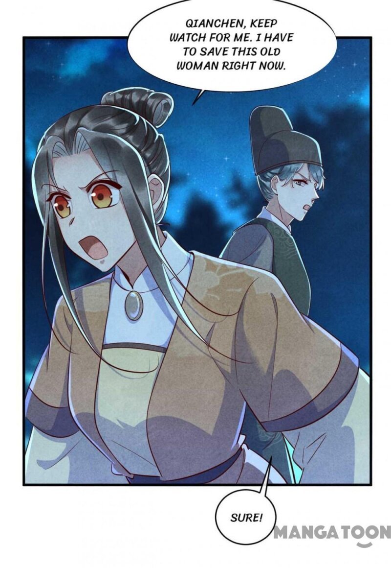 Page 47 of Chapter 109