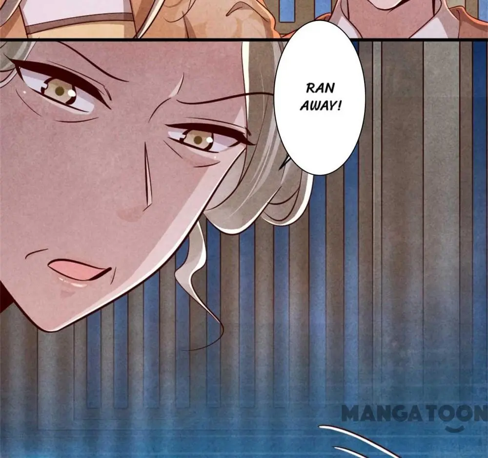 Page 12 of Chapter 110