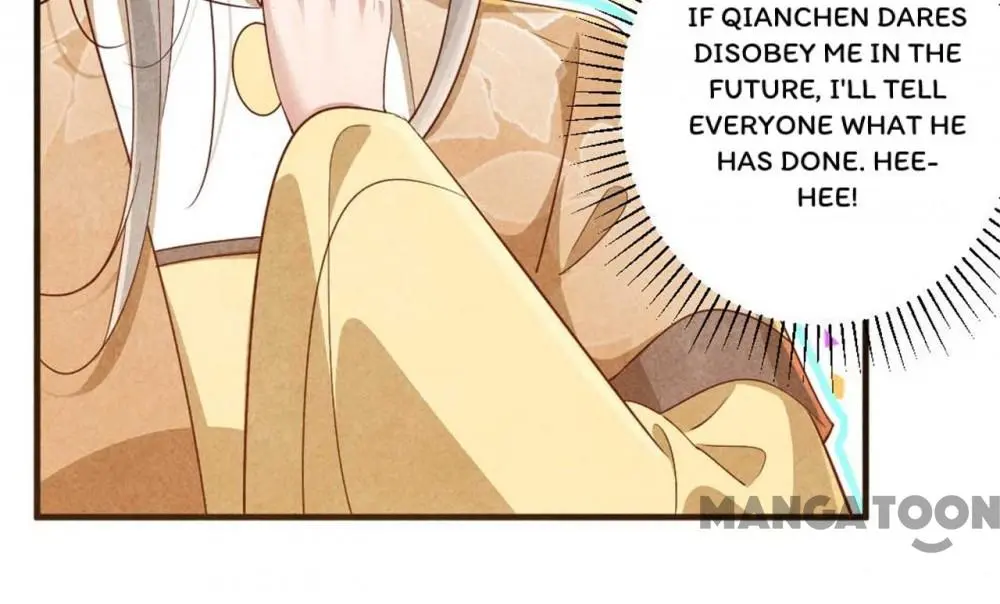Page 17 of Chapter 111