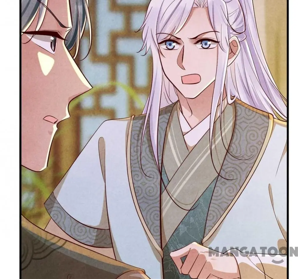 Page 8 of Chapter 112