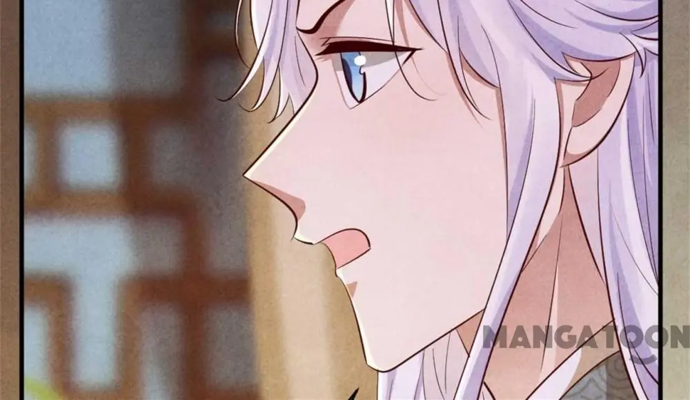Page 12 of Chapter 112