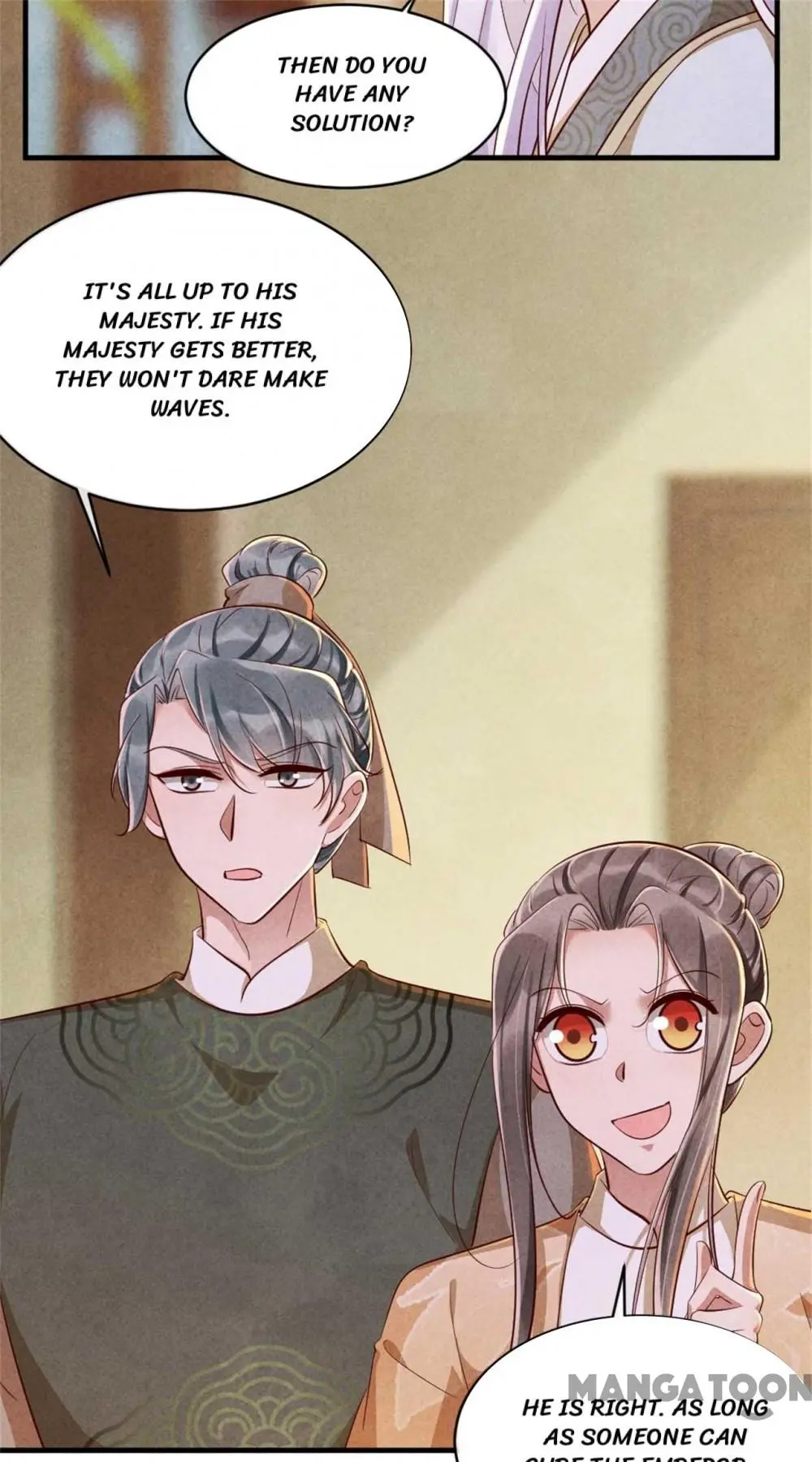 Page 13 of Chapter 112