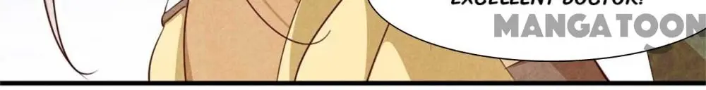 Page 17 of Chapter 112