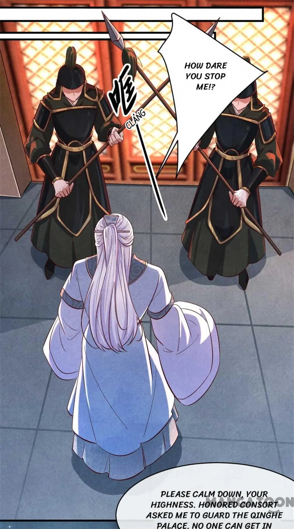 Page 20 of Chapter 112