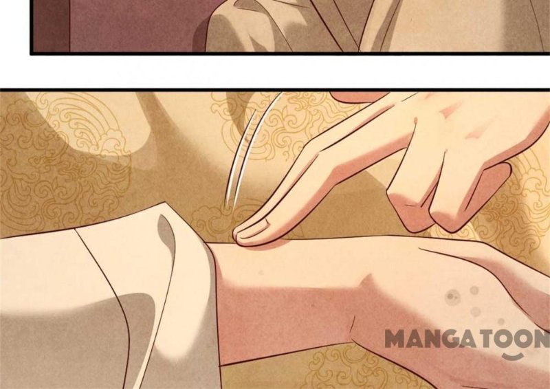 Page 33 of Chapter 113