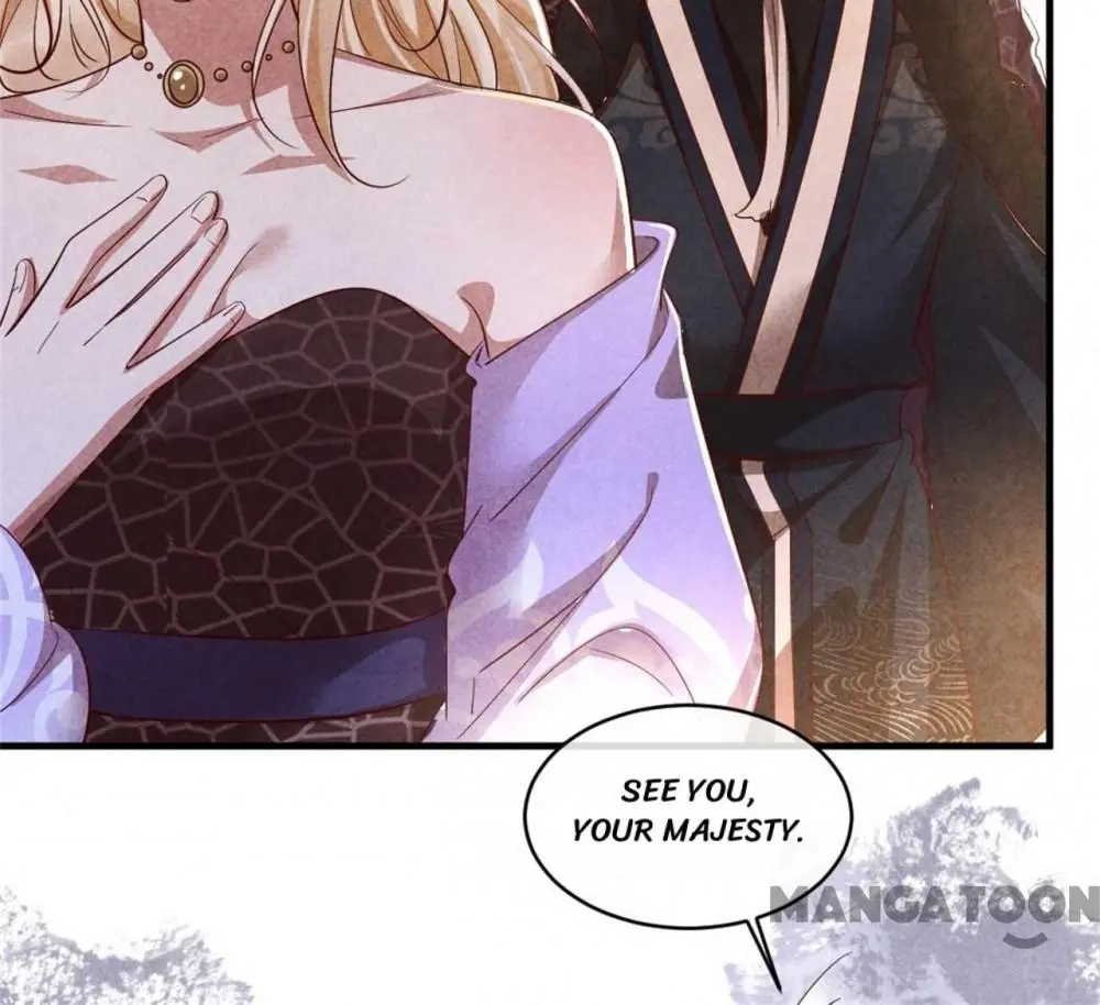 Page 12 of Chapter 115