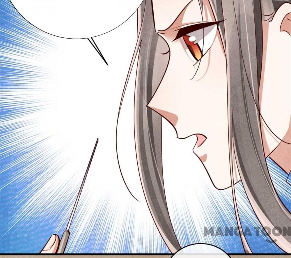 Page 26 of Chapter 116