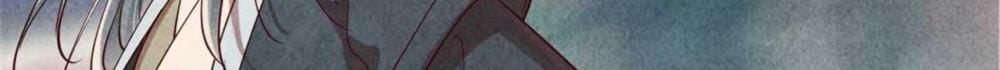 Page 43 of Chapter 116