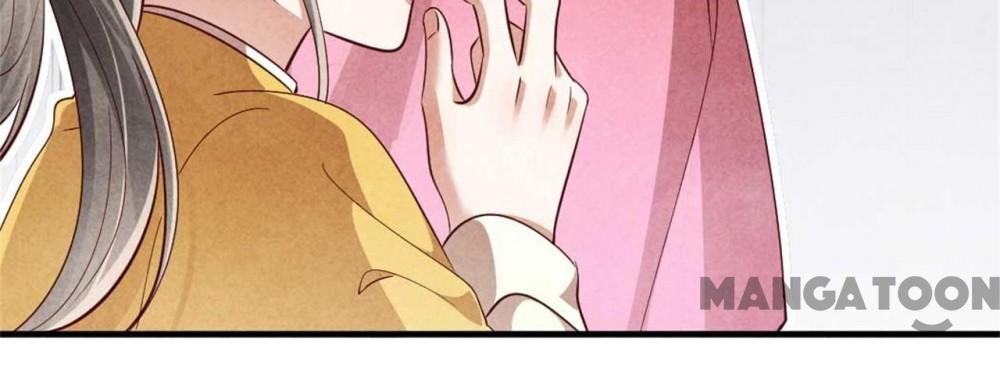Page 2 of Chapter 117