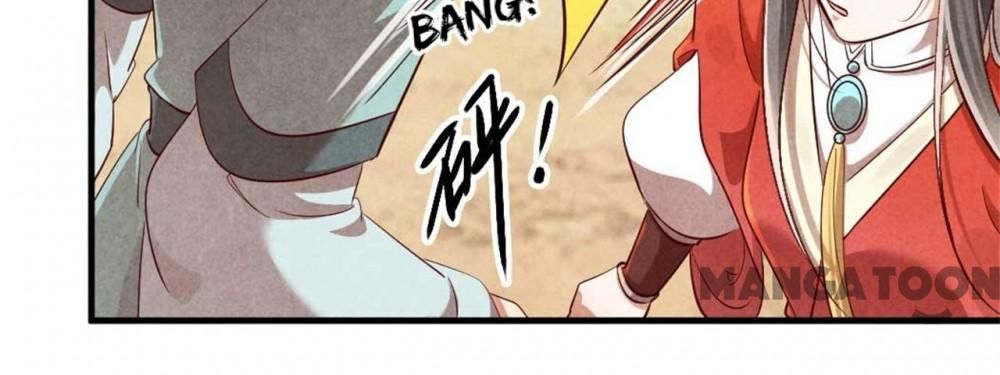 Page 13 of Chapter 117