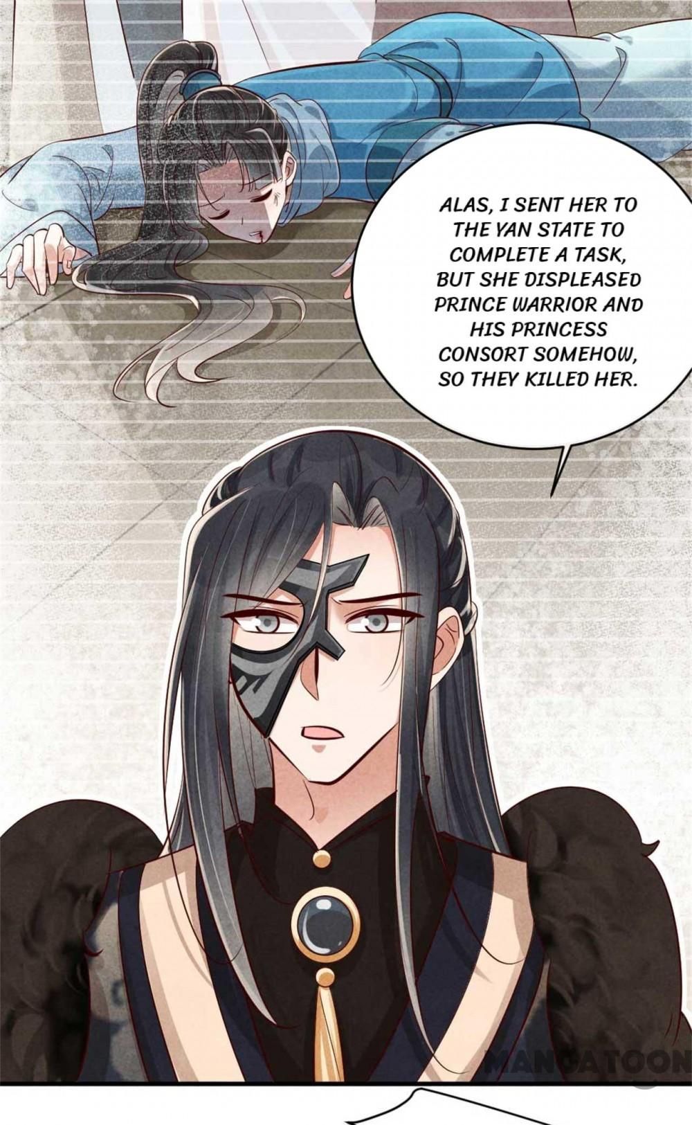 Page 24 of Chapter 118