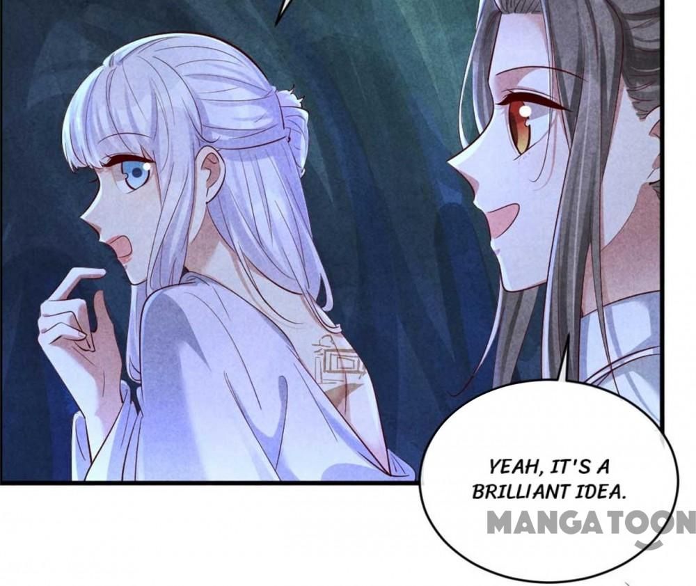 Page 6 of Chapter 119