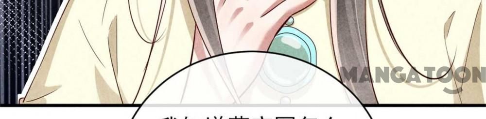 Page 10 of Chapter 119