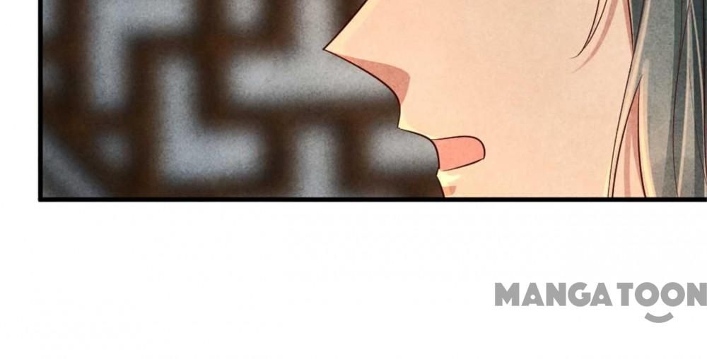 Page 20 of Chapter 119