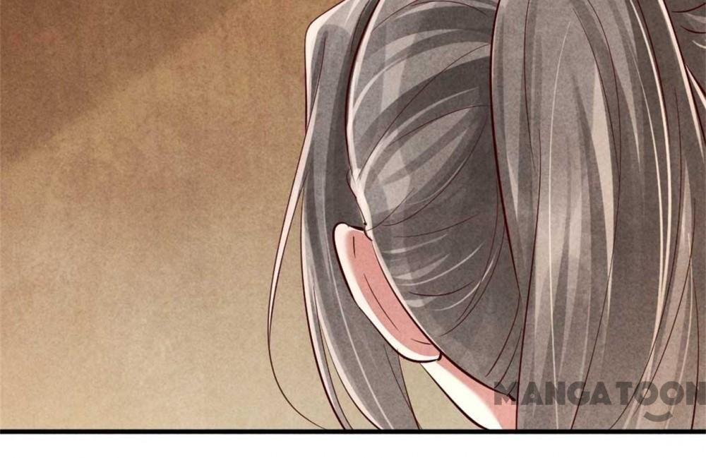 Page 15 of Chapter 120