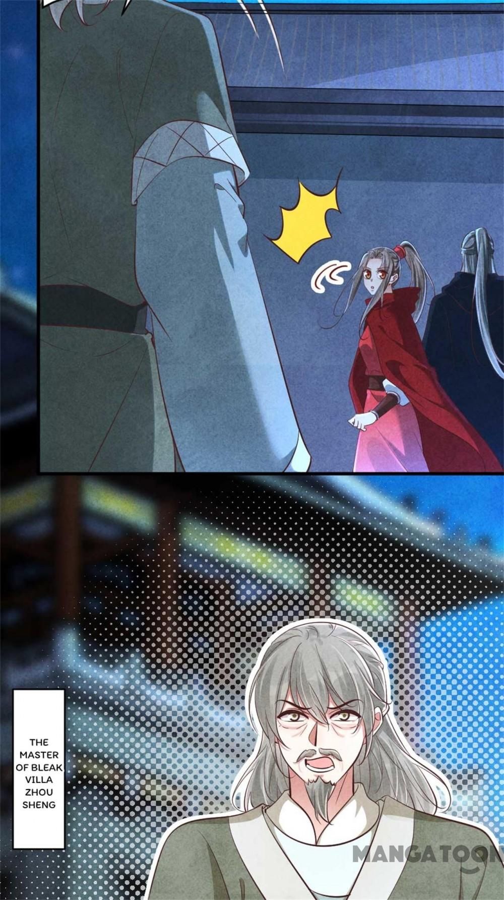 Page 16 of Chapter 121