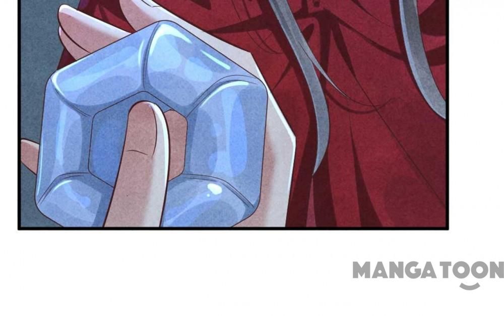 Page 23 of Chapter 121