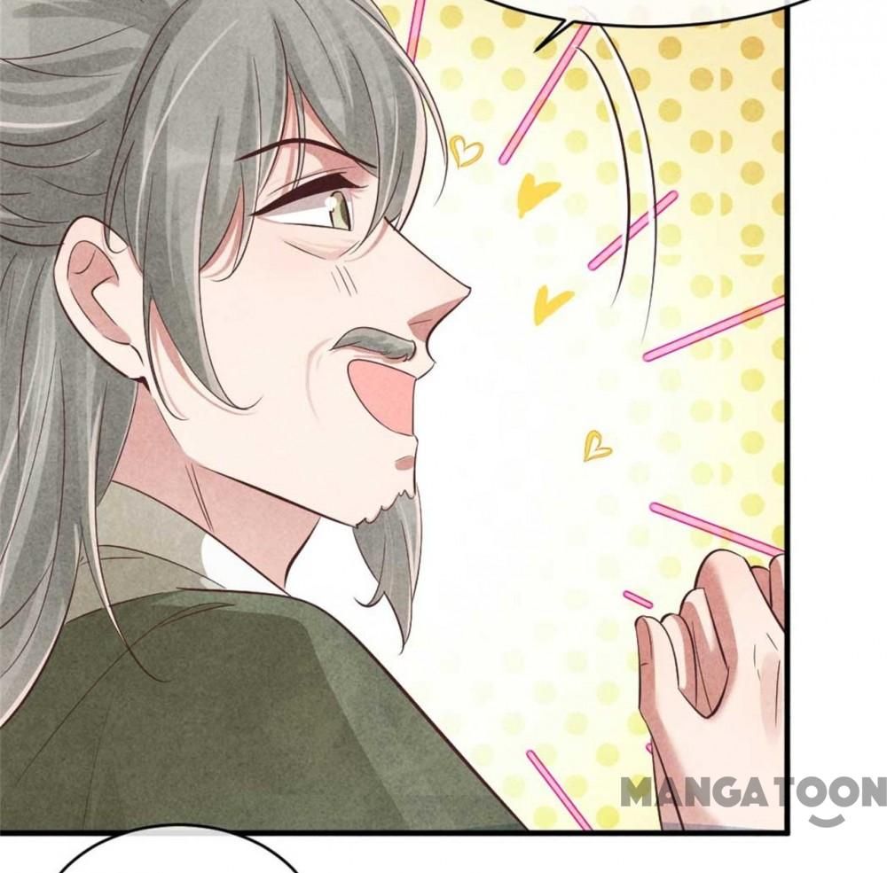 Page 25 of Chapter 121