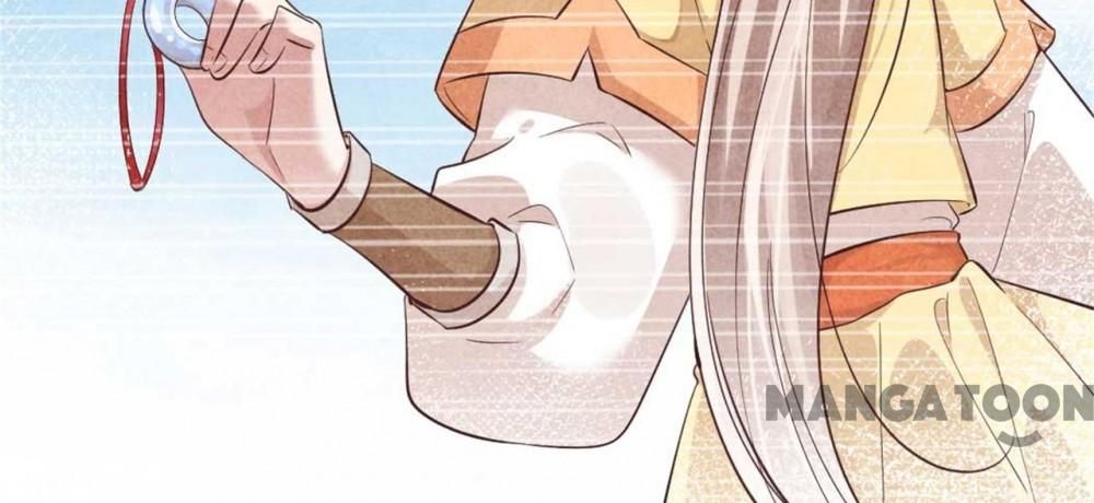 Page 31 of Chapter 121