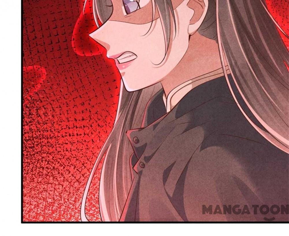 Page 17 of Chapter 123