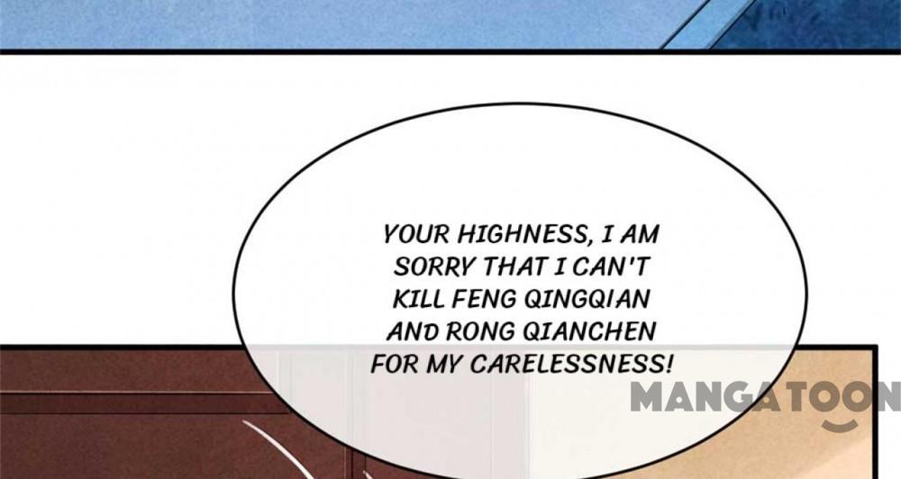 Page 25 of Chapter 123