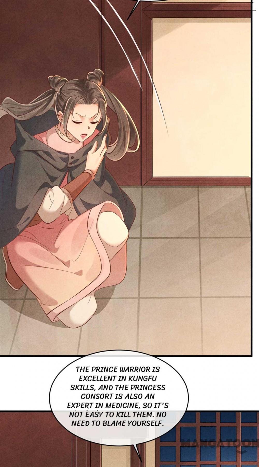 Page 26 of Chapter 123
