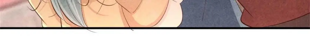 Page 17 of Chapter 127