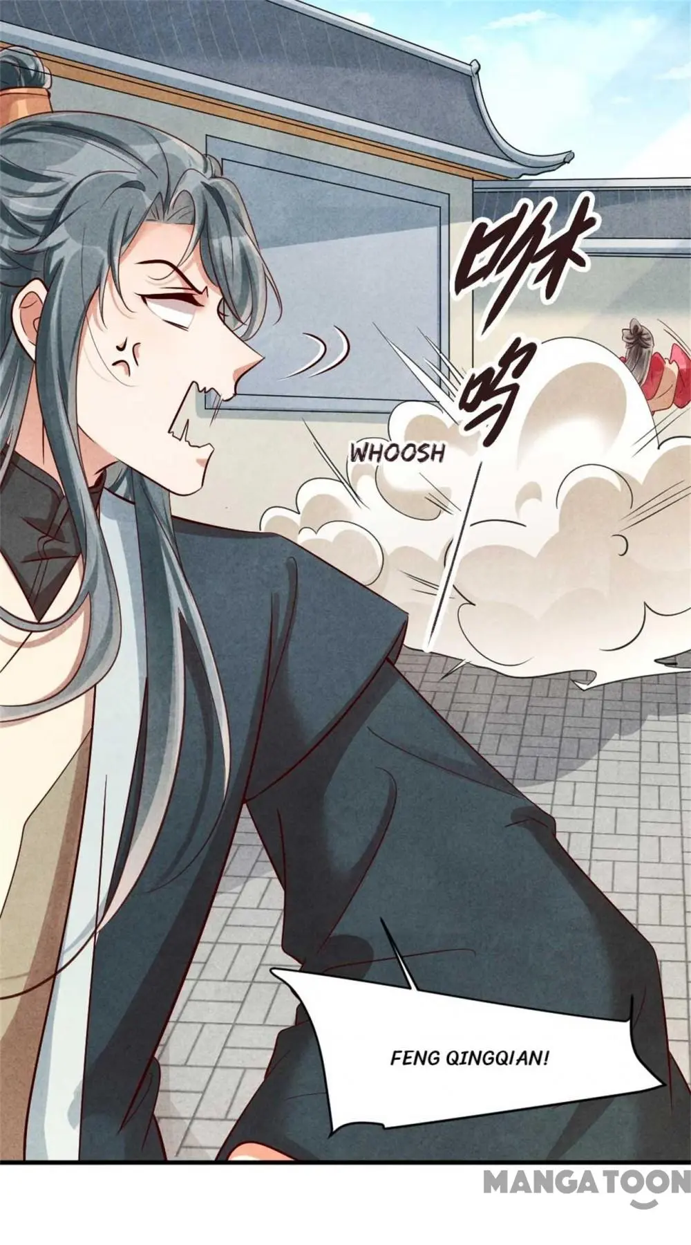 Page 21 of Chapter 129