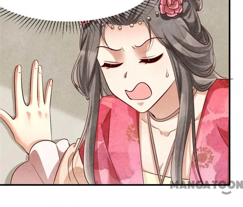 Page 28 of Chapter 129