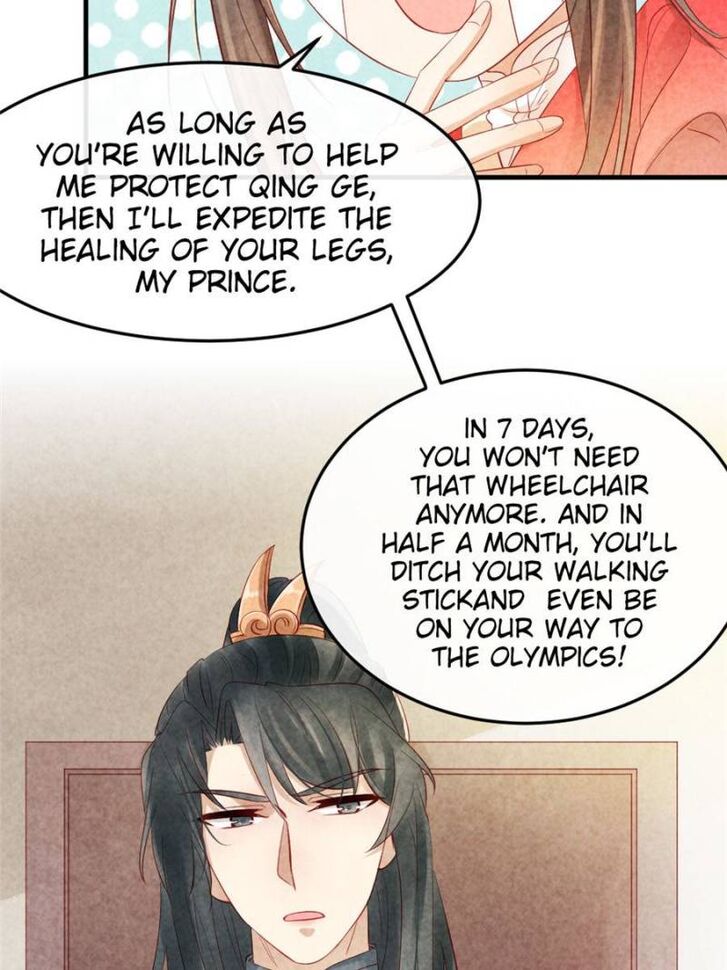 Page 17 of Chapter 13